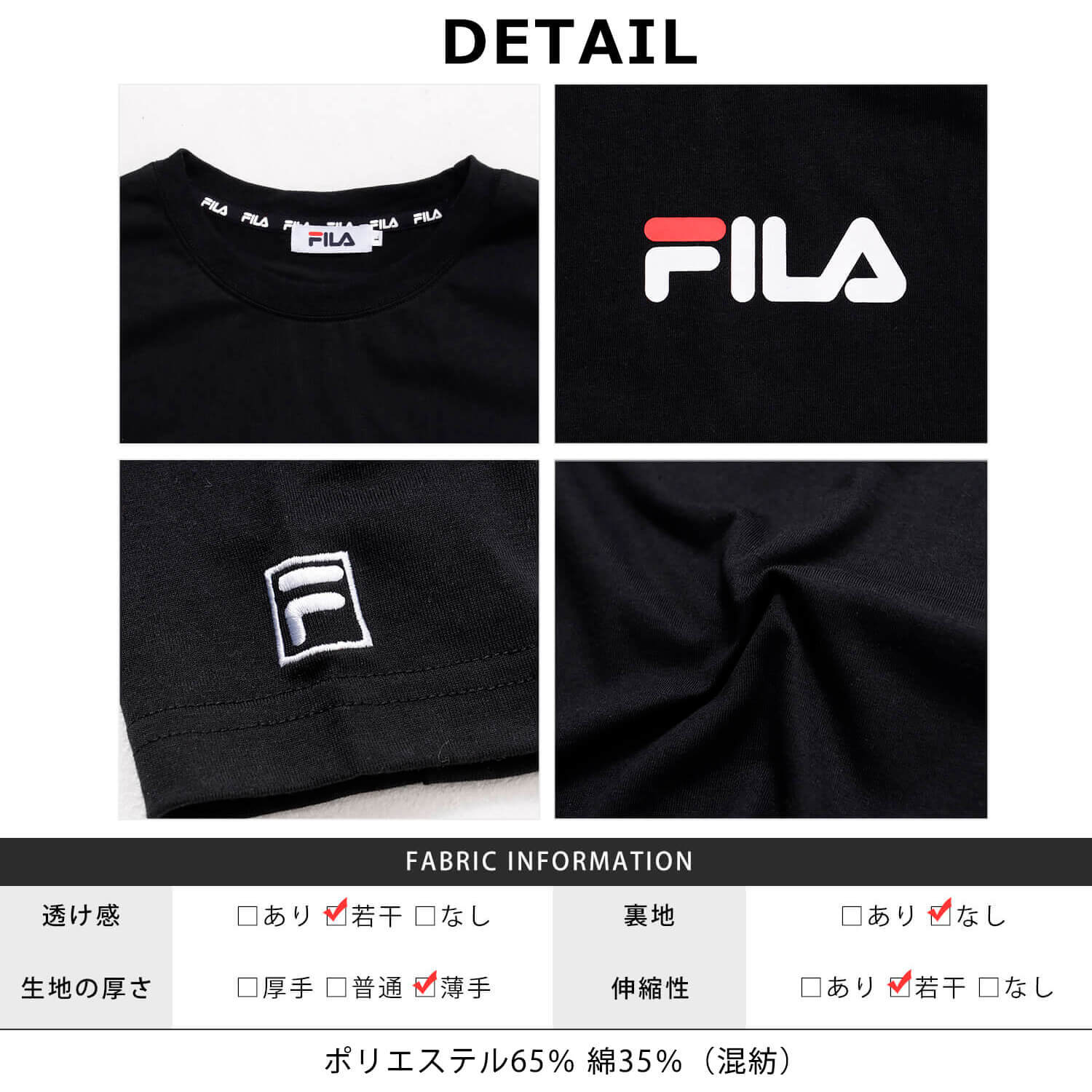  FILA フィラ Tシャツ メンズ 長袖 クルーネック 丸首 カットソー ロンT ブランド ロゴ プリント 無地 シンプル 綿混 おしゃれ  ゆったり 大きいサイズ  M L LL 3L 黒 白 紺 中学生 高校生 karlas