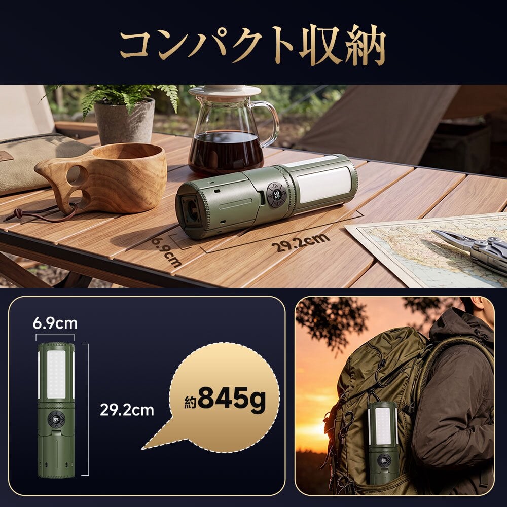 ランタン led 充電式 LEDランタン スタンド 120時間連続点灯 16000mAh キャンプランタン 3600lm モバイルバッテリー IPX6防水 超高輝度 爆買