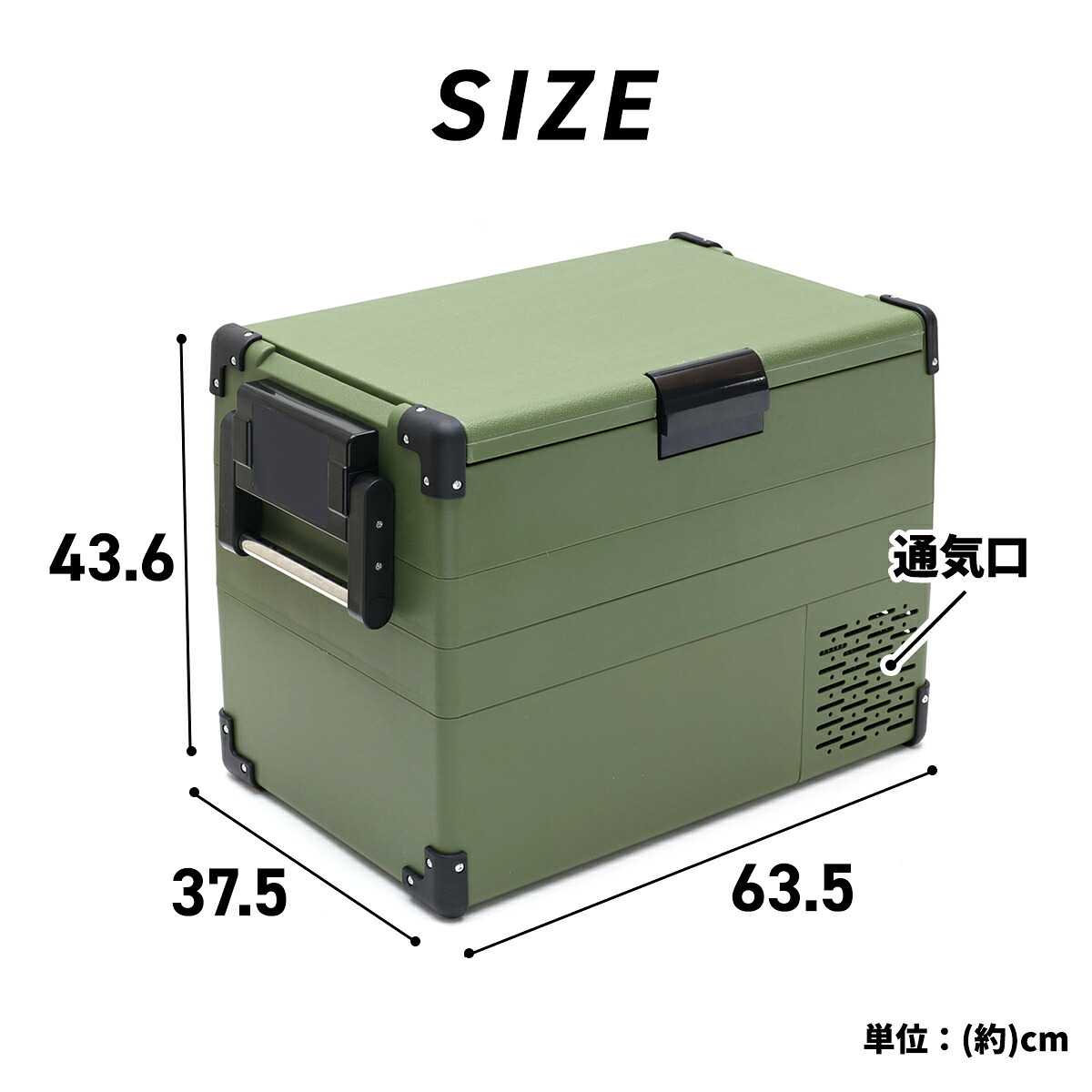 車載冷凍冷蔵庫 40L TOHO RLC-CF40 コンプレッサー式 -20℃～10℃ 温度調節 冷蔵 冷凍 AC DC 両電源対応 サブ冷蔵庫 ポータブル冷蔵庫 2Lペットボトル8本 車載 キャンプ アウトドア 車中泊 レジャー 家庭用 メーカー直送