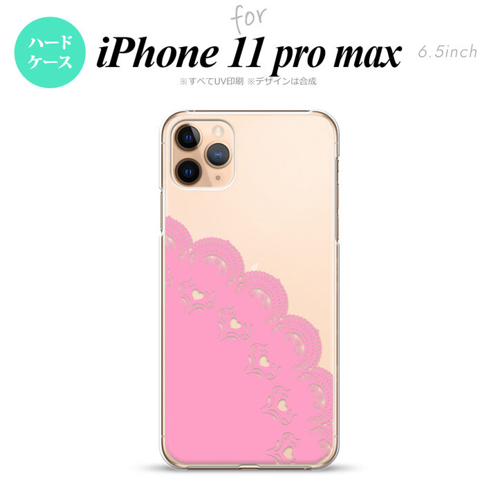 iPhone11ProMax iPhone11pro max スマホケース ハードケース レース A ピンク メンズ レディース nk-i11pm-724