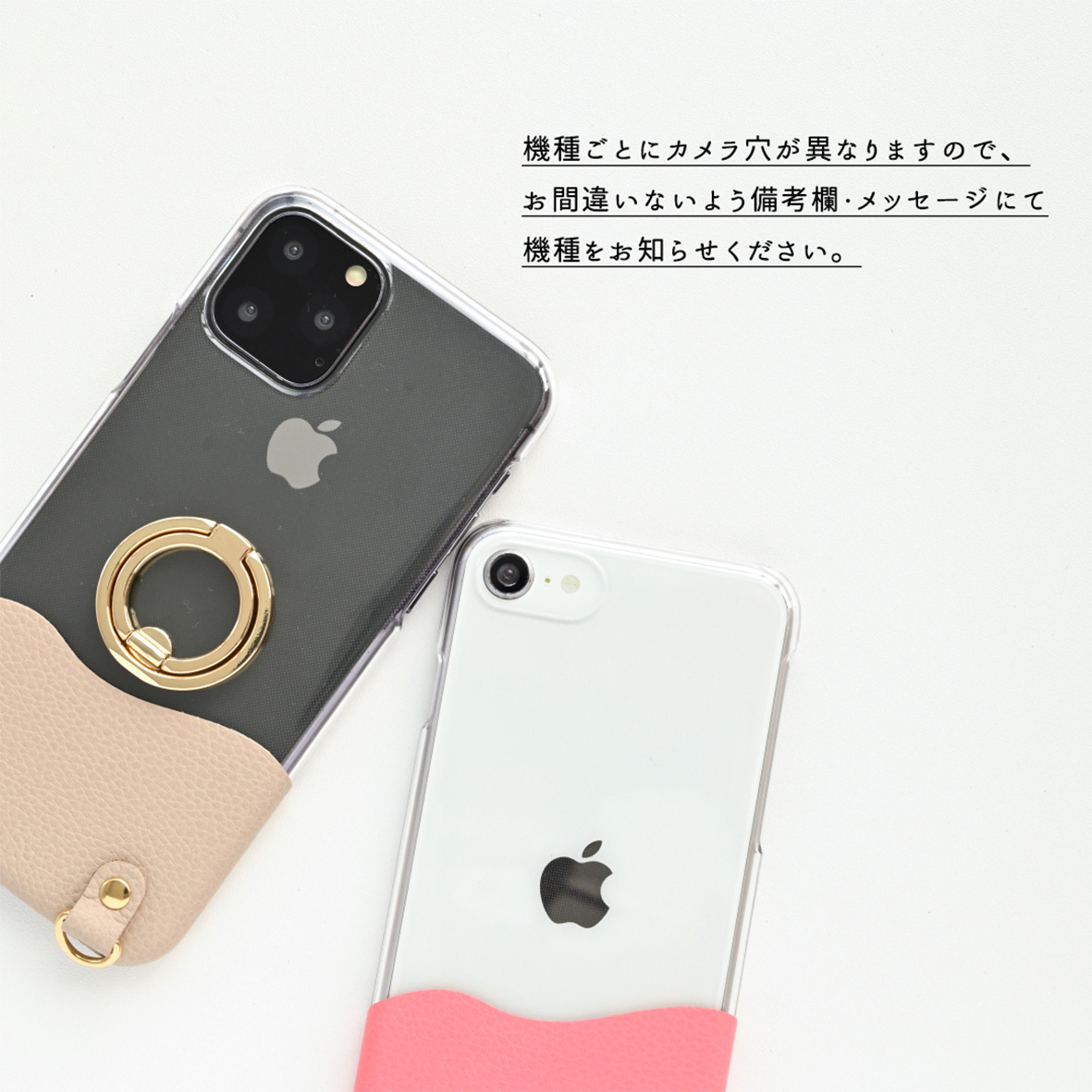 福袋 全機種対応 スマホケース 【 ちょいまる シュリンクレザー ストラップ リング付クリアポーチセット 】 スマホショルダー ポーチ 推し活