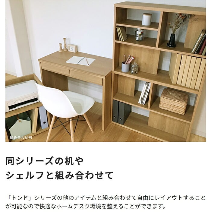 プリンター台 プリンターワゴン ウォールナット キャスター付き 配線孔付き 棚 収納 コンパクト 2段 二段 テレワーク 在宅 在宅ワーク 勉強 シンプル ナチュラル おしゃれ 新生活 一人暮らし シリーズ