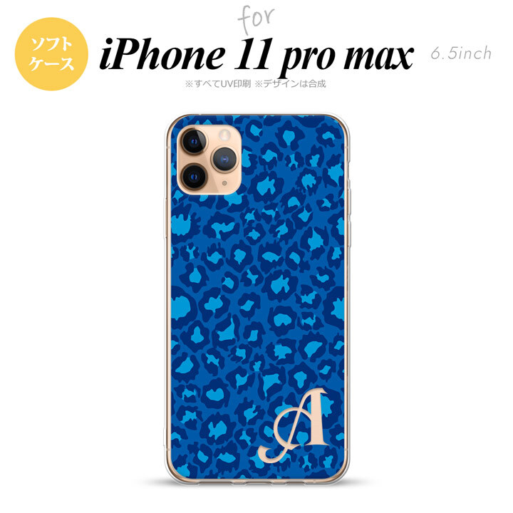 iPhone11ProMax iPhone11pro max スマホケース ソフトケース 豹柄 B 青 +アルファベット メンズ レディース nk-i11pm-tp896i