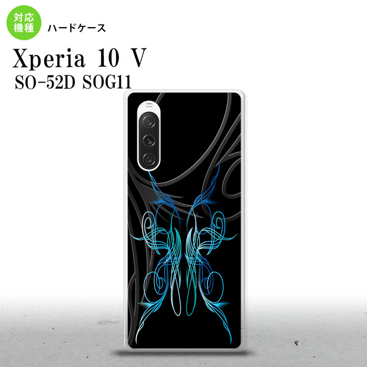 Xperia10V Xperia10V スマホケース 背面ケース ハードケース ピンスト 黒 青 2023年 7月発売 nk-xp105-1242