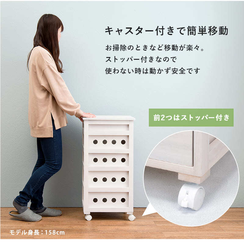 キッチンストッカー ストッカー キャスター付き 隙間収納 収納棚 野菜ストッカー リビング キッチン収納 シンプル リビング収納 ランドリー収納 サニタリー収納 省スペース 食品ストッカー 木製 収納家具 インテリア 新生活 整理収納 家具類 収納用