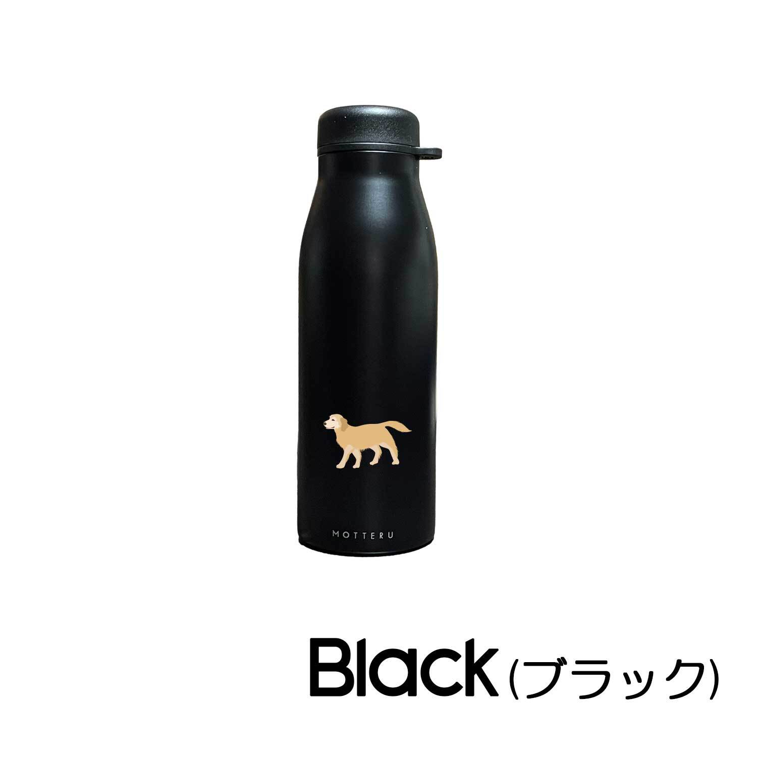 ゴールデンレトリバー(イラスト) ショルダー ステンレスボトル 500ml 保温 保冷 ステンレス 真空 断熱 二重構造 水筒 マイボトル カラビナ ベルト ストラップ オリジナル ゴールデン レトリーバ 犬 ペット