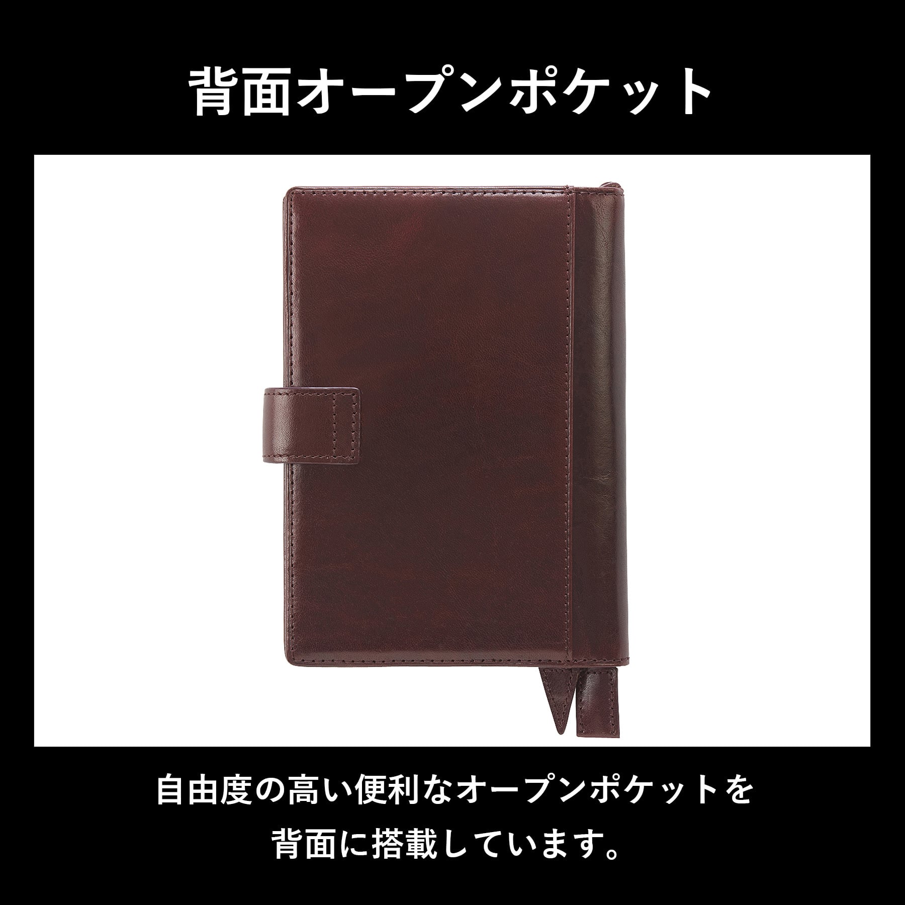［ゴルベ］手帳カバー ノートカバー A6 イタリアンレザー 名入れ無料 送料無料 ギフト