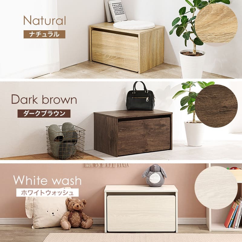 キッズ収納ベンチ 子供家具 ベンチ 収納 3way 幅60cm キッズ おもちゃ入れ リビング収納 子供 木製家具 子供用家具 キッズ用家具 玄関ベンチ 玄関椅子 腰掛け スツール 収納ベンチ 子供用収納ベンチ キッズベンチ おもちゃ収納 収納付きベンチ 入学祝い