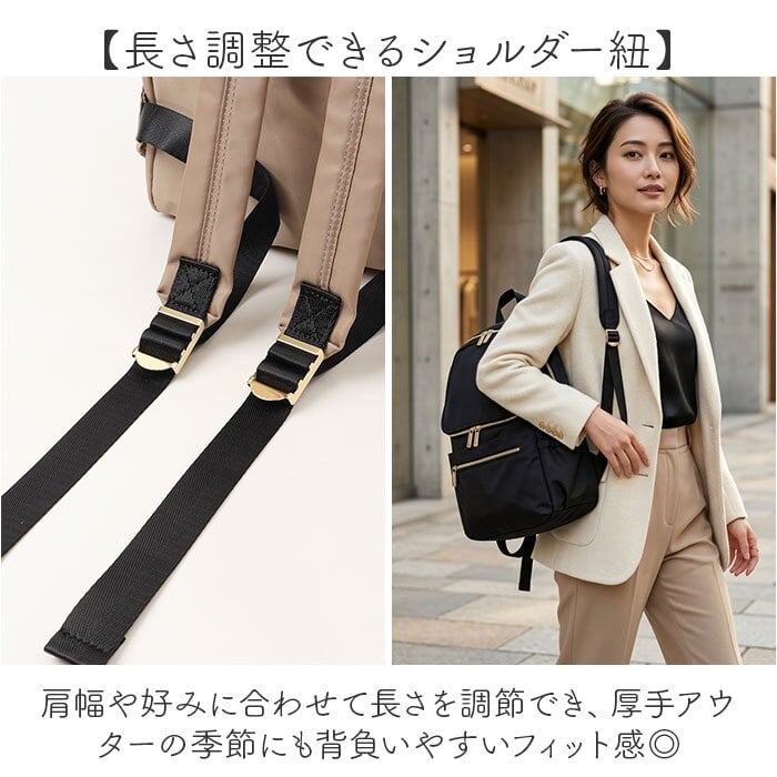 リュックサック 通販 バックパック レディースバッグ ナイロンリュック 撥水ナイロン 大容量リュック 軽量レディースバッグ おしゃれ」 通勤通学 通勤用リュック 通学用リュック 旅行用リュック マザーズバッグ 大人カジュアル バイカラー裏地 軽いバッグ