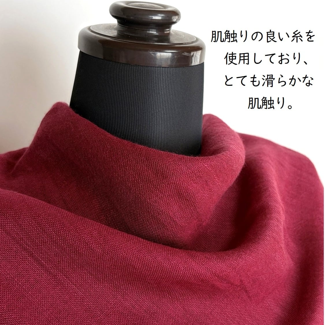 【harukii】うかしガーゼストールＬボルドーレッド　カシミヤ シルク ウール 大判　薄手 ガーゼ 赤 レッド ボルドー バーガンディ ワインレッド　臙脂　えんじ　日本製 高品質 春 秋 冬 夏 オールシーズン ギフト プレゼント 母の日 父の日 誕生日 ストール 軽い ピンク レディス メンズ クリスマス 肌に優しい 柔らか 冷房対策 国産 マフラー・スカーフ　暖かい　温かい