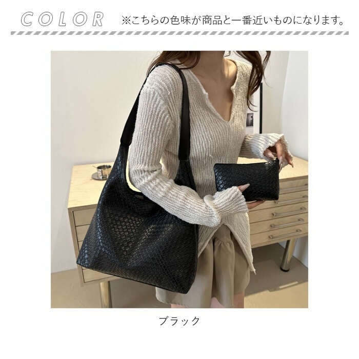 ショルダーバッグ レディース 通販 肩掛けバッグ トートバッグ ワンハンドル レディースバッグ A4対応 大容量 通勤バッグ トートバック 通勤 通学 肩掛け 上品 シンプル おしゃれ かわいい 持ちやすい ソフト 柔らかい フェイクレザー 合成皮革