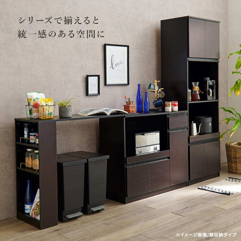 食器棚 キッチン収納 キッチンカウンター 幅118 奥行40 高さ82 間仕切り コンセント付き 炊飯器ラック レンジ台 カウンター スライド棚 トースターラック 引出し 2口コンセント 食器 調理器具 ：