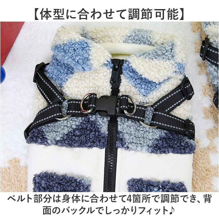 ハーネス 服 犬 通販 ハーネス一体型 背中開き 小型犬の服 中型犬の服 裏起毛フリース ボアベスト 袖なしアウター 着せやすい犬服 暖かいペット服 お散歩ハーネス 寒さ対策 ドッグウェア 着せやすい 寒さ対策グッズ お散歩