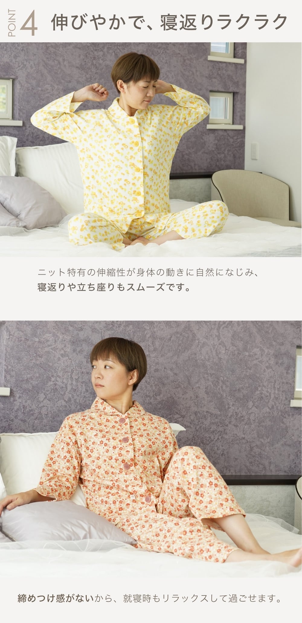 かわいい 花柄ニット パジャマ レディース 綿100％ 長袖 前開き 快眠 安眠 入院 施設 お見舞い 部屋着 ルームウェア 誕生日 プレゼント 結婚記念日 還暦 退職祝い 定年 古希 喜寿 傘寿 米寿 卒寿 白寿 百寿 母 両親 妻 義母 シニア おばあちゃん 祖母 女性 実用的 50代 60代 70代 80代 春 夏 秋 冬 【ラッピング可】