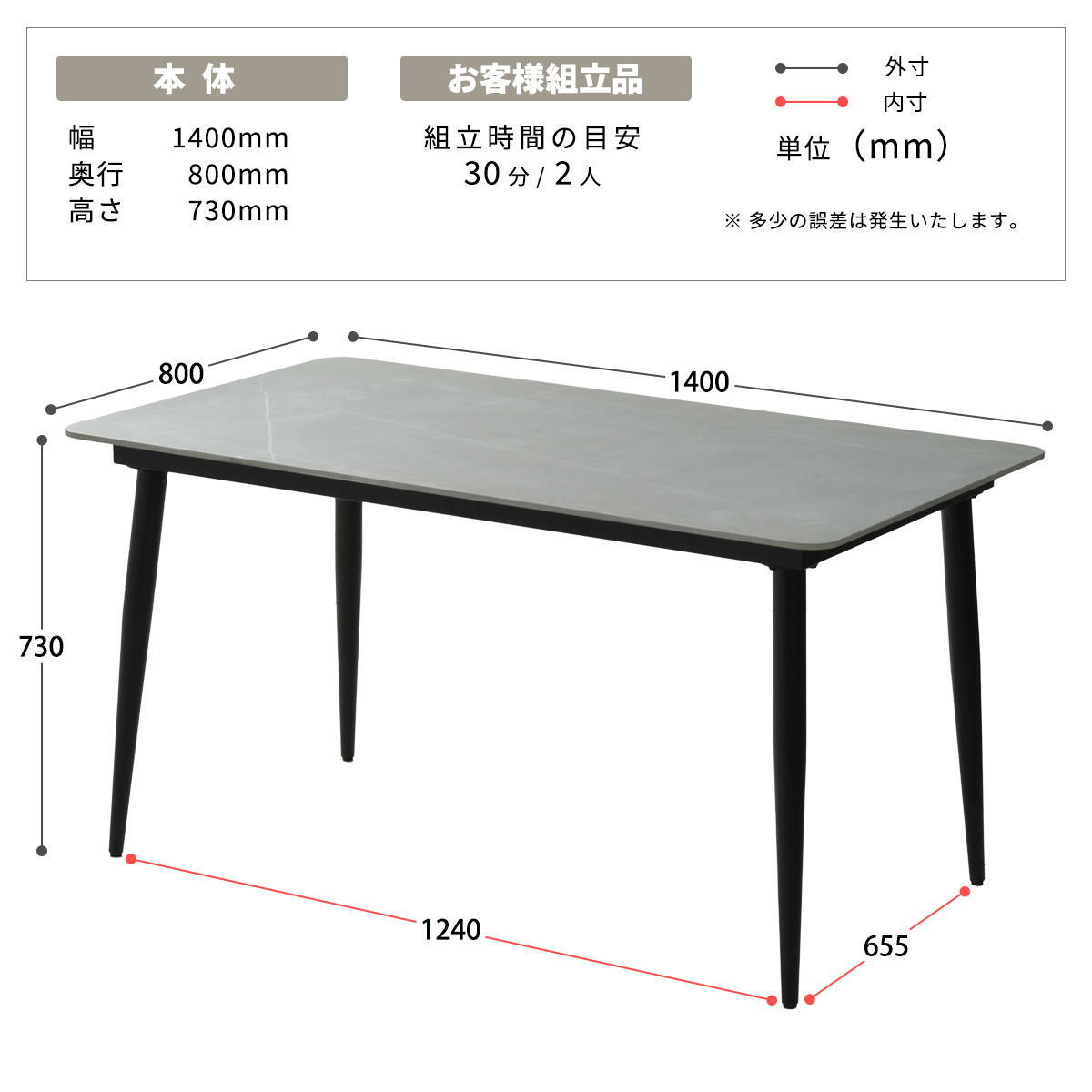LUCY　ダイニングテーブル幅140 LUDT0278 セラミックダイニングテーブル単品 ダイニングテーブル シンプルスタイル モダン 角型 セラミック おしゃれ 幅140cm 奥行80cm 高さ73cm LUDT0278CEWHT LUDT0278CELGY