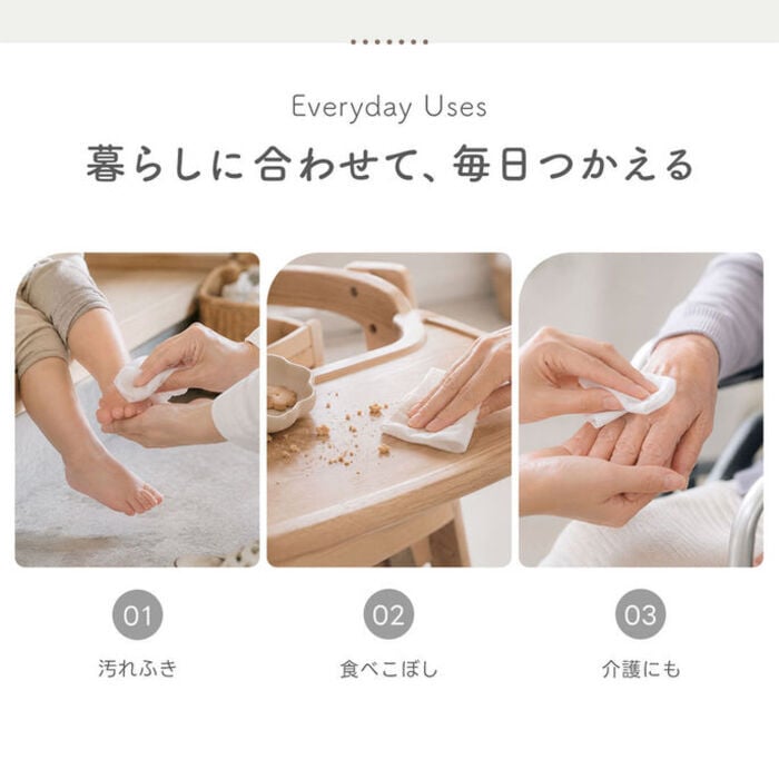 おしりふき 純水99％ 厚手 極厚 蓋つき 新生児 肌にやさしい Atsudeプラス 水分たっぷり WT007