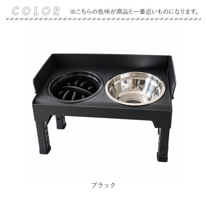 フードボウル 犬 猫 通販 食器台スタンド フードテーブル 高さ調節可能 犬用猫用 大型犬 中型犬 小型犬 水入れ容器 エサ入れ皿 昇降式スタンド ダブルフードボウル 折りたたみ式 滑り止め付き 食べやすいお皿 首の負担を軽減 丸洗い ペット食器