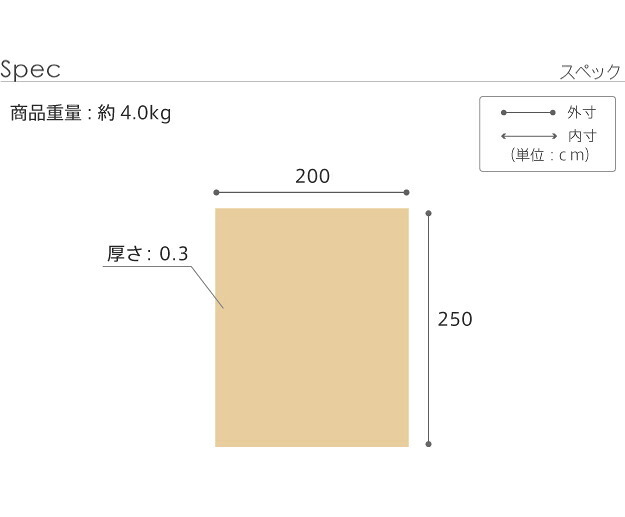 ラグ ラグカーペット 長方形 イタリア製ジャガード織りラグ-イスタ200x250cm フロアマット リビング ホットカーペット対応 柔らかい 薄手 イタリアンデザイン クラッシック柄 おしゃれ レトロ ウォッシャブル 滑りにくい コンパクト収納可能 敷物