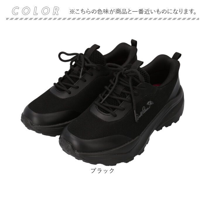 アーノルドパーマー スライドフィット AL1421 通販 スニーカー 厚底スニーカー 防水スニーカー ウォーキングシューズ ハンズフリー 幅広 Arnold Palmer 履きやすい 防水 撥水 女性 通学 通勤 ウォーキング 脱ぎやすい レディース靴