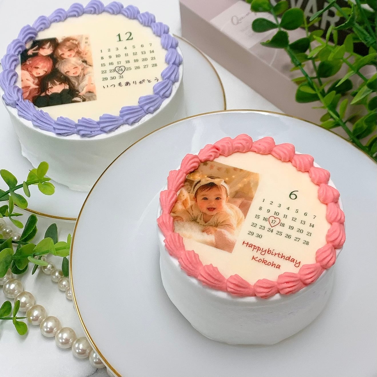 【選べる9色】お好みの写真で作るカレンダーケーキ【写真ケーキ】【プリントケーキ】【オーダーケーキ】【宅配】【記念日に】3号4号5号6号