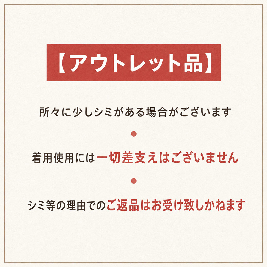 アウトレット 五月人形 着用鎧 武将 ３歳 ５歳着鎧 男の子 5歳 ボーイズ PO-109 コスプレ 記念