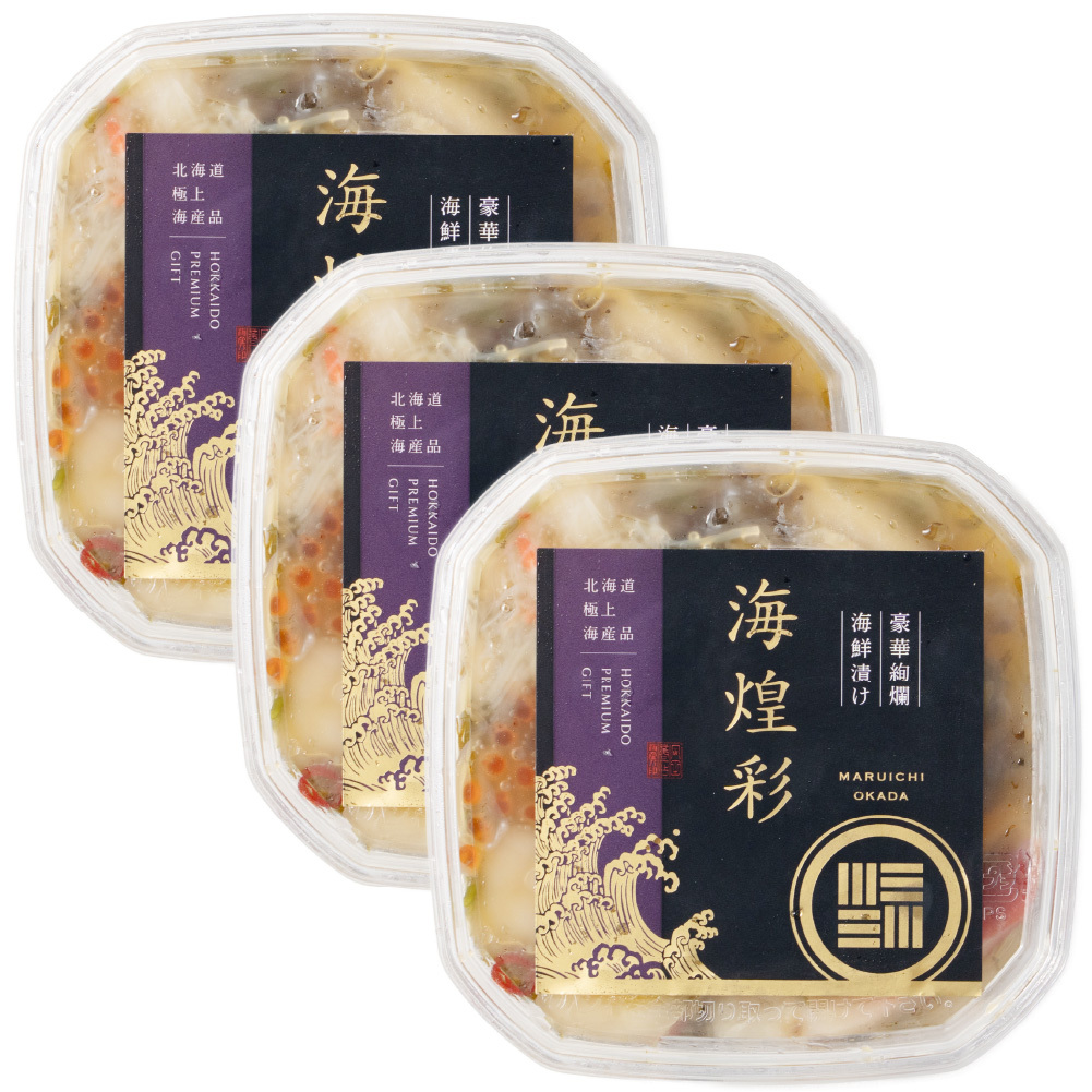 あわび入り 豪華海鮮漬 120g × 3個セット 松前漬け 海鮮丼 お取り寄せ グルメ ご飯のお供 おかず おつまみ 海鮮 ギフト 母の日 プレゼント 人気 北海道