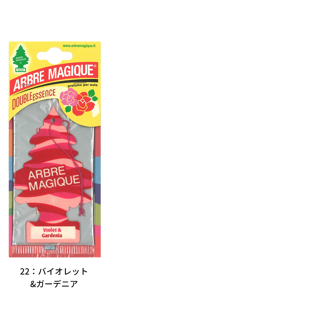 アルブレマギーク エアフレッシュナー 同種 5枚セット 【全25種】 芳香剤 ARBRE MAGIQUE AirFreshener ヨーロッパ版リトルツリー 車 部屋 吊り下げ カーフレッシュナー プレゼント メール便送料無料