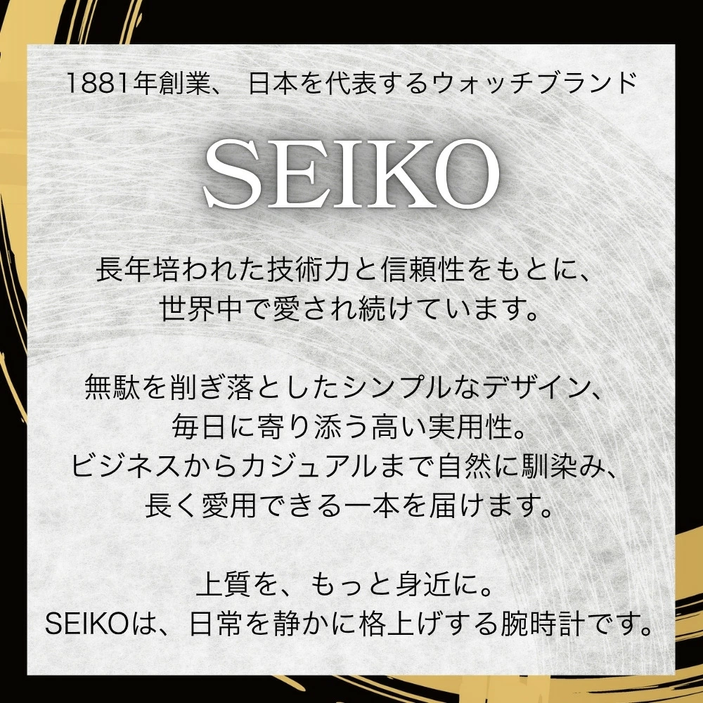 セイコー5 腕時計 メンズ 自動巻き ホワイト シルバー SEIKO 5 海外モデル 逆輸入 メタルベルト 曜日 日付 シースルーバック 機械式 レトロ 誕生日 プレゼント ギフト 収納ケース付き 成人 卒業 入学