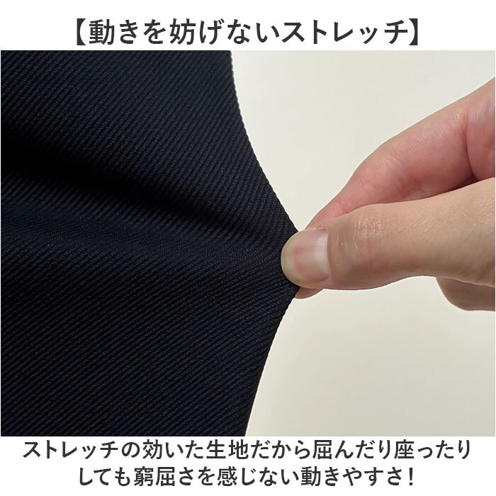 URBAN SQUARE パンツ 66341 通販 アーバンスクエア トラウザーパンツ スラックス メンズ ズボン ビジネスカジュアル オフィスカジュアル ストレッチ 通勤 軽い 軽量 洗える 洗濯可能 オフィス 仕事着 ボトムス 男性 紳士