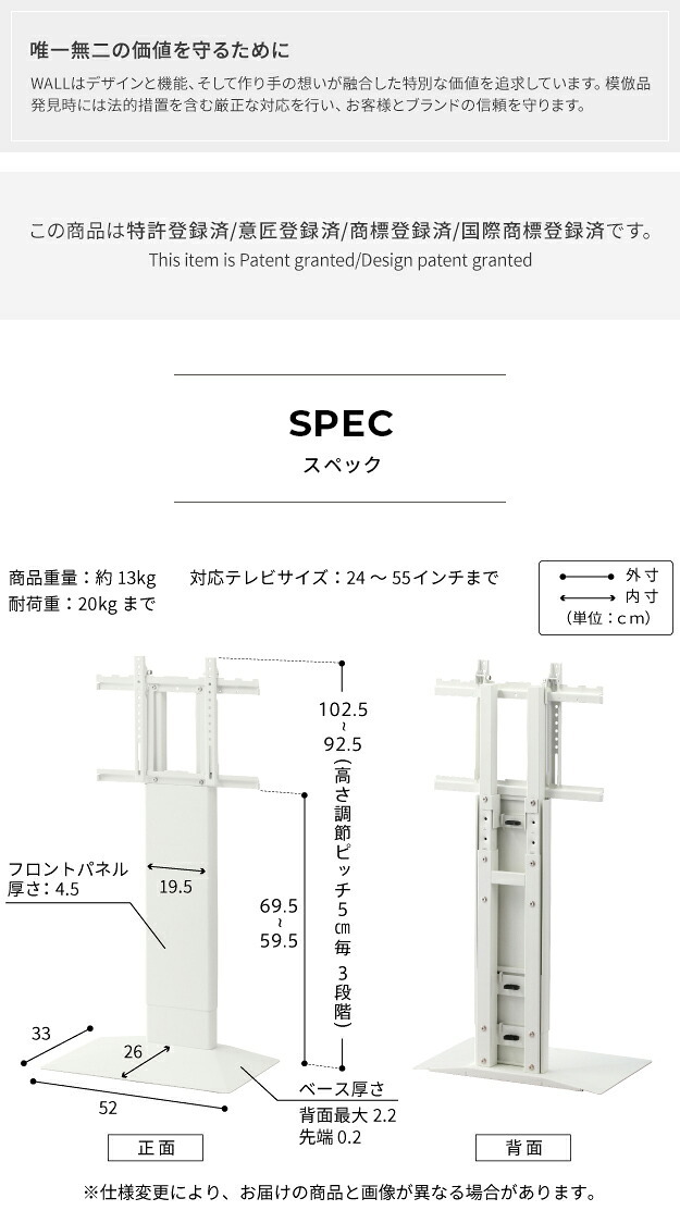 組立設置付き WALLインテリアテレビスタンドV3 COMPACT 24~55v対応 壁寄せテレビ台 TVスタンド 背面収納 コード収納 ミニ 小型 コンパクト ホワイト 白 ブラック 黒 ウォールナット ブラウン ホワイトオーク 木目 TVラック 薄型 新生活