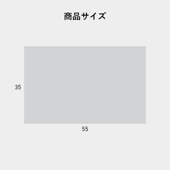 枕 防水 肌触り 漏れない 洗える 洗濯楽 快適 不安解消 敷パッド 枕カバー 約35×55cm 睡眠の不安解消 洗える防水パッド ポリエステル まくら ピロー 枕寝具 寝具用品 寝室用 寝室用品 インテリア グレージュ