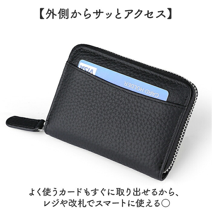 ミニ財布 本革 通販 小銭入れ カードケース コインケース ボックス型小銭入れ BOX型小銭入れ ミニウォレット 財布 革 レザー 旅行 スキミング防止 レディース メンズ ミニサイフ コンパクト 小さめ シンプル 無地 通勤 通学 レディース財布