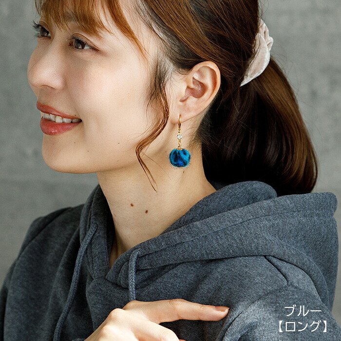 【在庫限り】ピアス 金属アレルギー サージカルステンレス フック 落ちない 引っかからない 外れにくい フックヒョウ柄 フェイクファー ボール 秋冬 おしゃれ 揺れる
