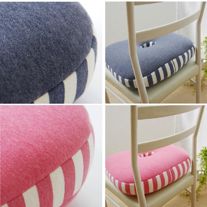 クッション 低反発 快適フィット マイクロファイバー 無地 『エルマー』 約40×37cm