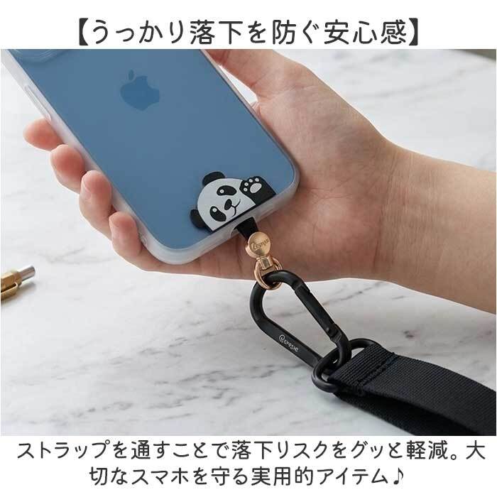 スマホ ストラップホルダー 通販 スマホストラップホルダー 挟むだけ スマホホルダー ホルダーのみ スマホショルダー スマホストラップ 携帯ストラップ スマホアクセサリー 落下防止 携帯 アタッチメント 動物 アニマル かわいい おしゃれ