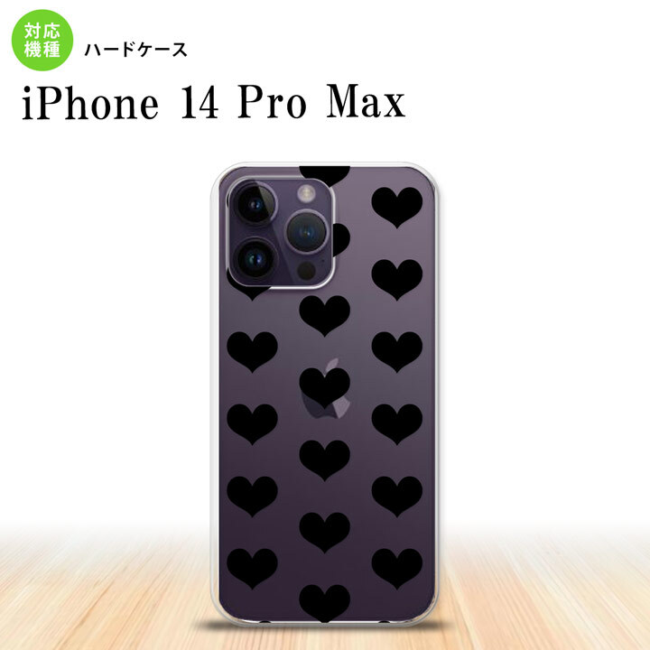 iPhone14 ProMax iPhone14 Pro Max スマホケース 背面ケース ハードケース ハート A 黒 2022年 9月発売 nk-i14pm-015