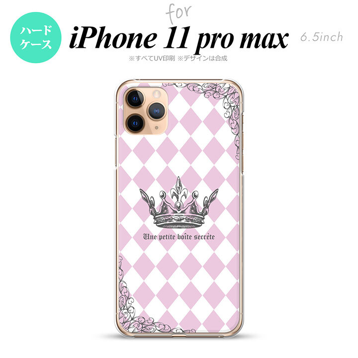 iPhone11ProMax iPhone11pro max スマホケース ハードケース 王冠 ピンク メンズ レディース nk-i11pm-1451