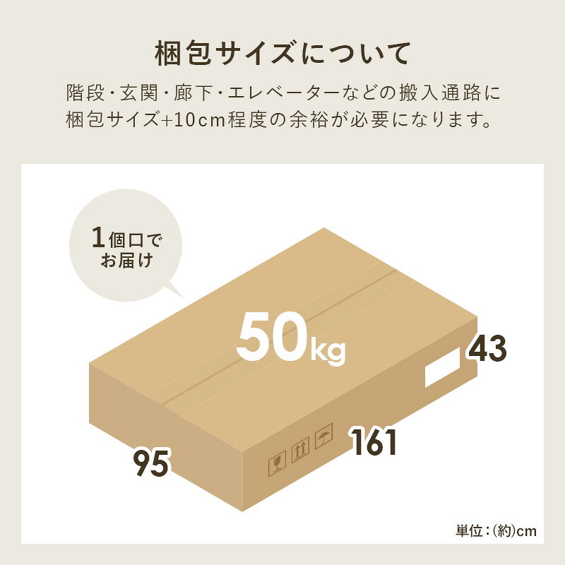 2人掛けソファ 2人用 2P ロー ごろ寝 2人掛け コンパクト リラックス 贅沢 くつろげる 広々 ゆとり 5色 肌触り良い ふんわり ミニクッション2個付き 一人暮らし 新生活 二人掛けソファ 2Pソファ ラブソファ リビングソファ 二人用ソファ