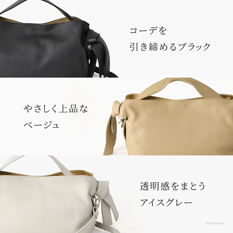 日本製 本革 ショルダー ハンドバッグ レディース 肩掛け 斜めがけ バッグ 横型 ショルダーバッグ 小さめ バッグ 軽量 軽い 自立 ポケット 多め ファスナー付き フォーマル ブラック 黒 ベージュ グレー 緑 赤 レザー バック 革 上品 おしゃれ 通勤 カジュアル