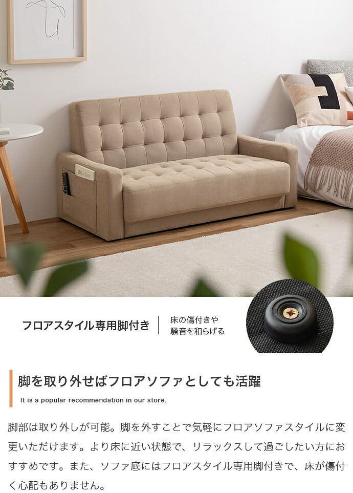 ソファー 2人掛け 幅115cm コンパクトソファ おしゃれ 北欧 省スペース 一人暮らし ワンルーム スムース生地 黒脚 アイボリー グレージュ 肘付き 天然木 Sバネ ウェービングベルト リビング 二人掛けソファ モダン 小さめ 座面高36cm組立式