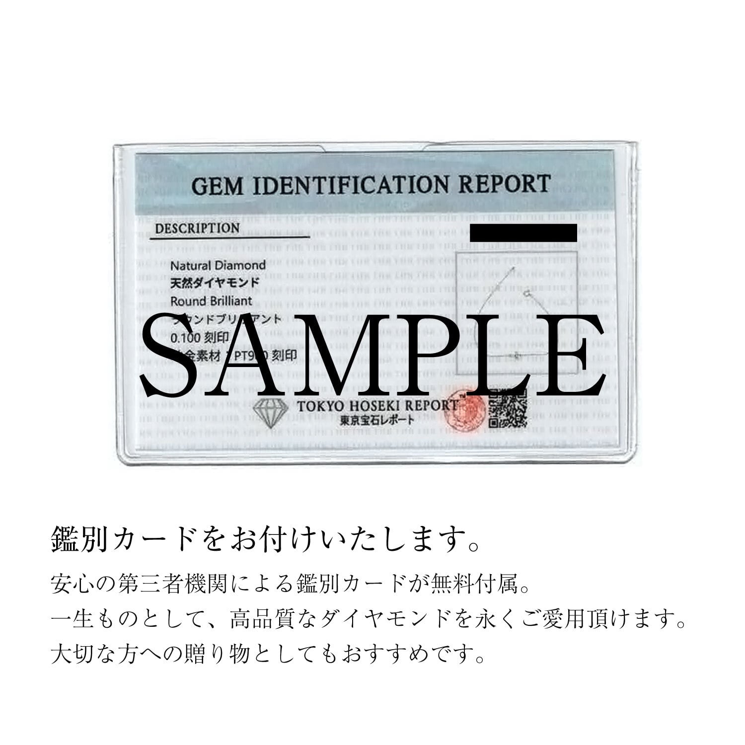 ララクリスティー ダイヤモンド ネックレス 0.3ct  SIクラス相当 プラチナ PT900 K18 18金 プラチナムコレクション lp37-0001 LARA Christie  レディース プレゼント