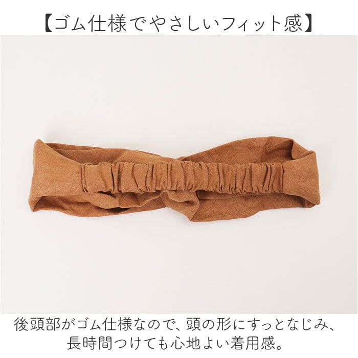 ヘアバンド レディース 大人 通販 ヘアーバンド ターバン ヘアターバン 髪留め 幅広 女子 女の子 クロスデザイン ランニング 洗顔 ヘアアレンジ ヘッドバンド シンプル 無地 かわいい おしゃれ 可愛い ヨガ ジム お風呂上り ヘアアクセサリー
