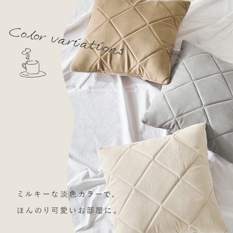 ソファベッド ソファ 幅90cm 便利な2Way コンパクト 1台2役 来客用 クッション付き キルティング 生地 可愛い カウチソファ 2人掛け 14段階 リクライニング 昼寝 長時間 疲れにくい ふわっと 弾力 分厚いクッション 座り心地 ワンルーム