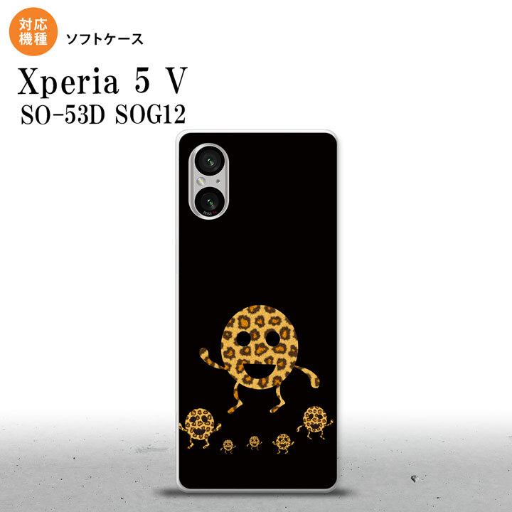 Xperia 5V Xperia 5V スマホケース 背面ケースソフトケース たまモン 2023年 10月発売 nk-xp55-tp689