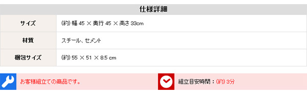 ガーデン エクステリア パラソル使用時の必需品 パラソルベース-15kg- パラソル ベース 新生活