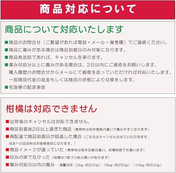 「柑橘の王様」せとかジュース 200ml 濃厚な味わい ギフト箱 愛媛県産【贅沢な果汁100％】送料無料