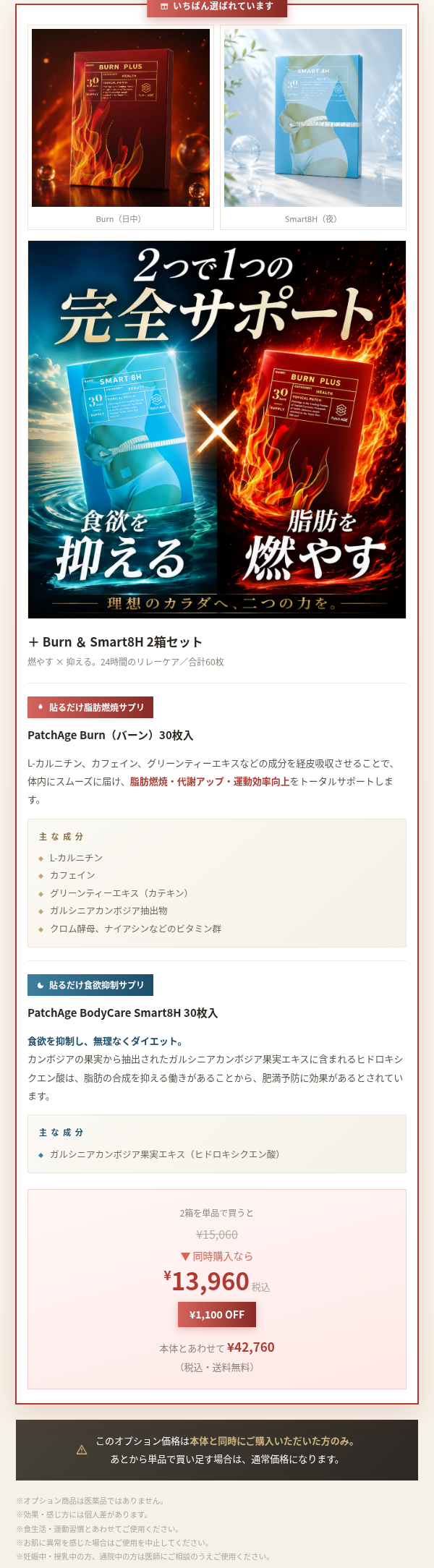 多機能ダーマペン S-LAB Derma｜マイクロニードリング エレクトロポレーション EMS 4役 ニキビ跡 毛穴 小ジワ 美肌 コラーゲン 肌再生 美容家電 自宅エステ クリニック級 30代 誕生日プレゼント 彼女 妻 記念日 クリスマス ギフト 結婚記念日 サプライズ 喜ばれる 女性へ 20代 30代 40代 贈り物 高級 プチ贅沢 特別な日 もらって嬉しい