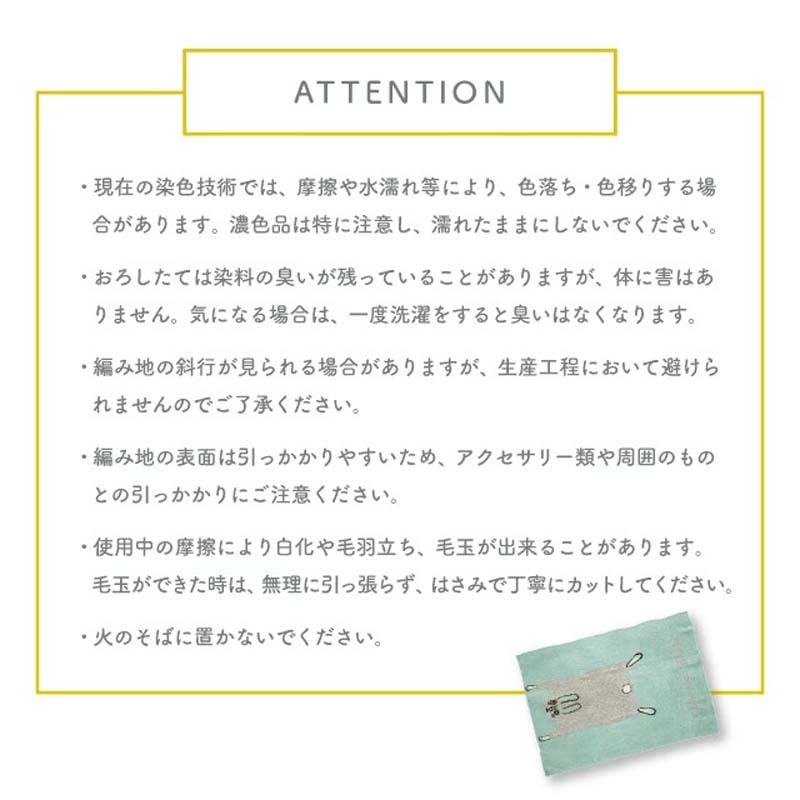 毛布 モモンガ ブランケット 二ットブランケット ひざ掛け アニマル ねこ 猫 大判 虎 膝掛け ハーフケット 寝具 洗える 秋 冬 オフィス あったか ふわふわ おしゃれ おもしろ かわいい インパクト トラ ウサギ ゴリラ 冷房対策  ベッドルーム