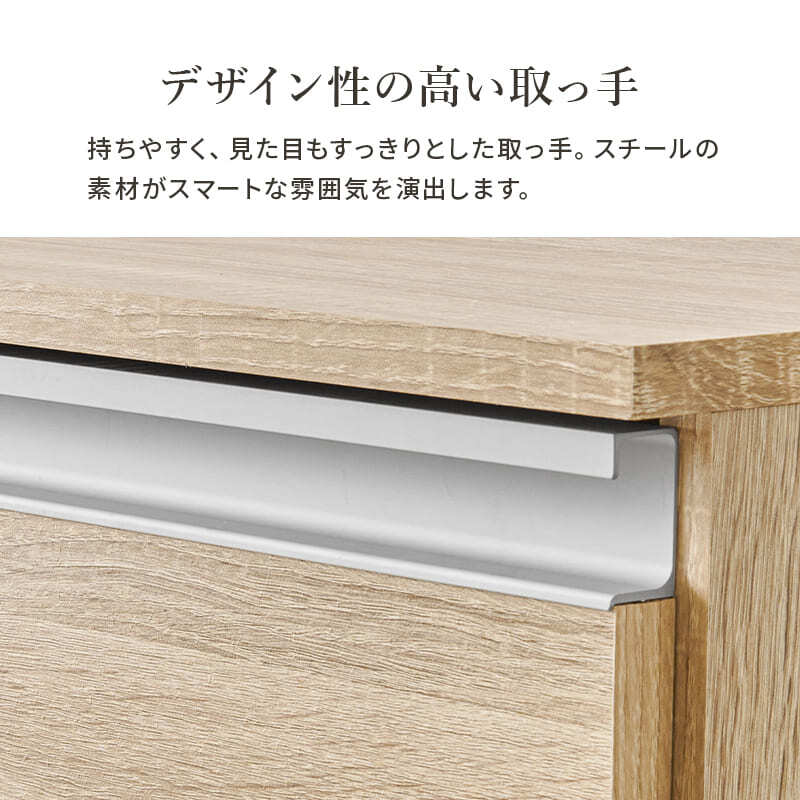 食器棚 キッチン収納 キッチンカウンター ロータイプ レンジ台 キッチン 収納 棚 キッチンラック キッチンワゴン おしゃれ シンプル かわいい 幅60 スライド棚 可動棚 隠しキャスター キャスター付き 炊飯器 トースター 電子レンジ ：