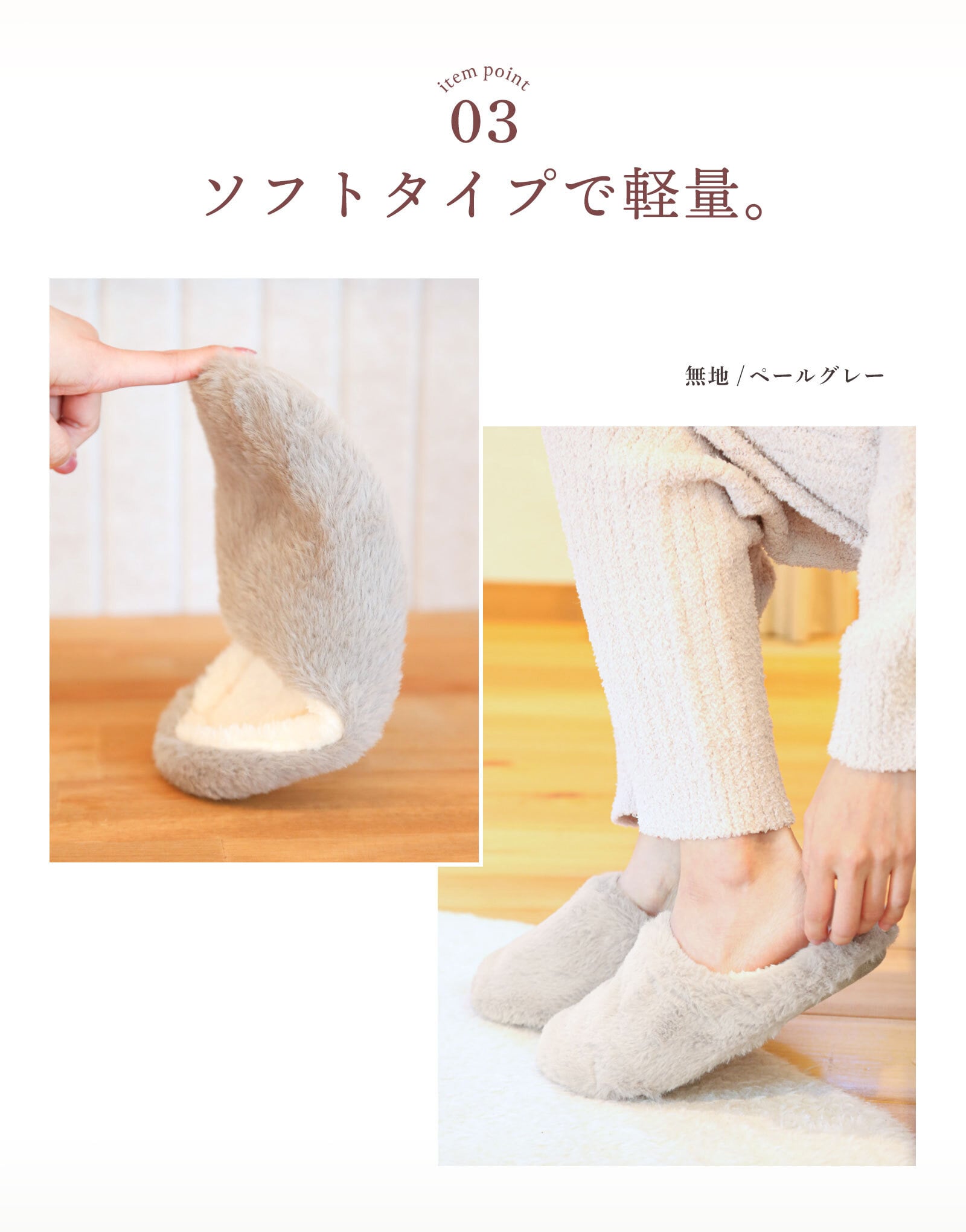【カラー限定入荷】ルームシューズ もこもこ 冬 【ファールームシューズ 】レディース スリッパ 室内スリッパ あったか 防寒 暖かい ルームシューズ かわいい 疲れない 洗える 入院 カップル 新築祝い 結婚祝い ルームシューズ プレゼント スリッパ クリスマス